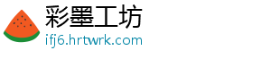 2021年创新的5个物联网传感器 还可以跟踪精确的身体运动-彩墨工坊